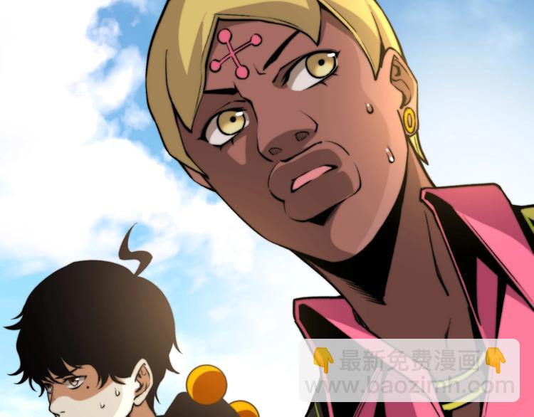 第4话 危机四伏的麦田！(1/4)-第7话