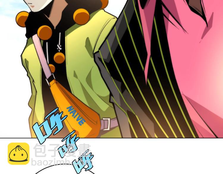 第4话 危机四伏的麦田！(1/4)-第7话