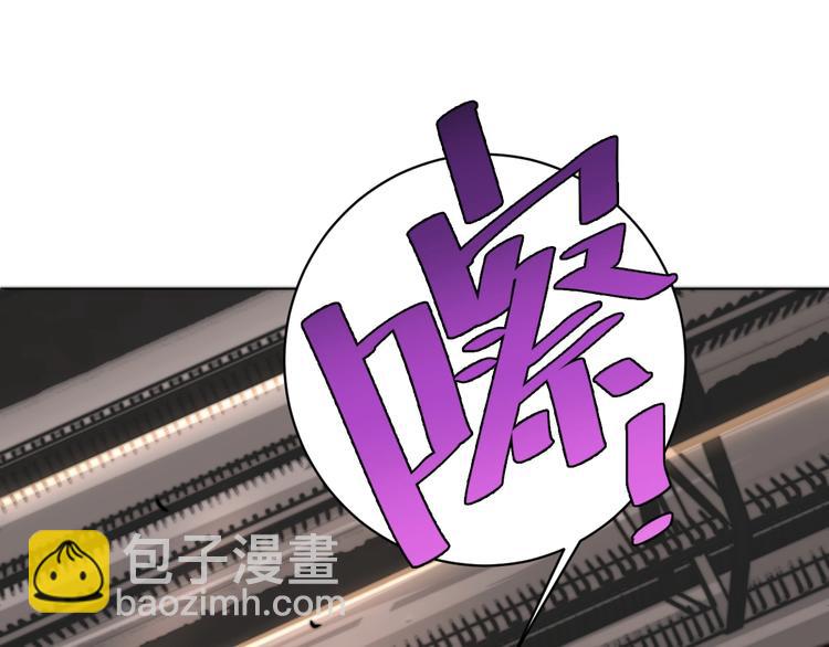 第6话 李阿多的【虫】(1/4)-第9话