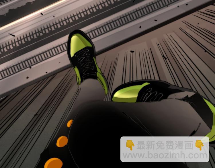 第6话 李阿多的【虫】(1/4)-第9话