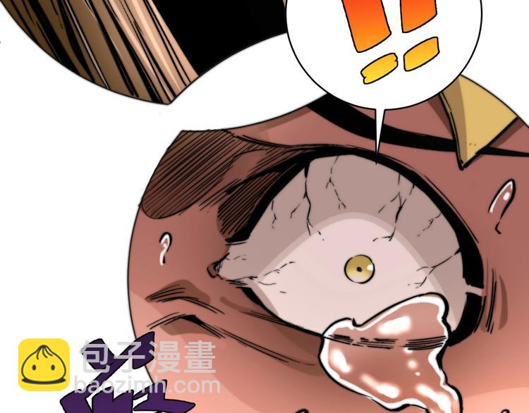 第6话 李阿多的【虫】(1/4)-第9话