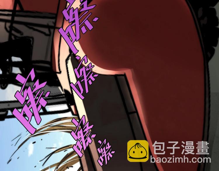 第6话 李阿多的【虫】(1/4)-第9话