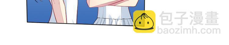 第11话  莫冉的野心(1/2)-第11话