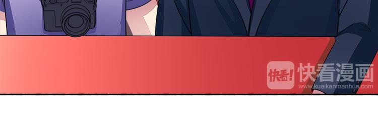 第11话  莫冉的野心(1/2)-第11话