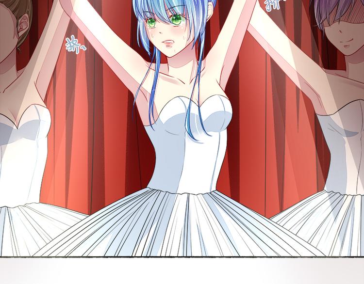 第11话  莫冉的野心(1/2)-第11话