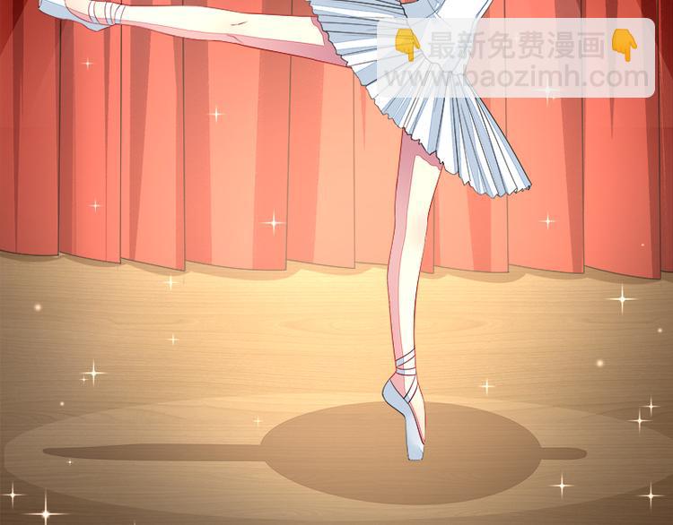 第11话  莫冉的野心(1/2)-第11话