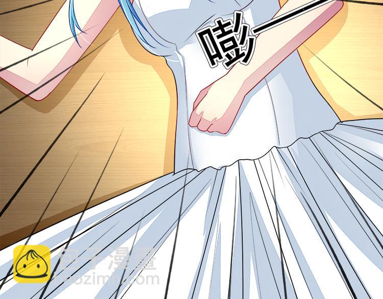 第11话  莫冉的野心(1/2)-第11话