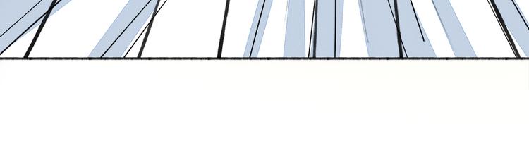 第11话  莫冉的野心(1/2)-第11话