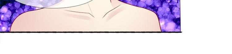 第11话  莫冉的野心(1/2)-第11话