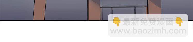 第11话  莫冉的野心(1/2)-第11话