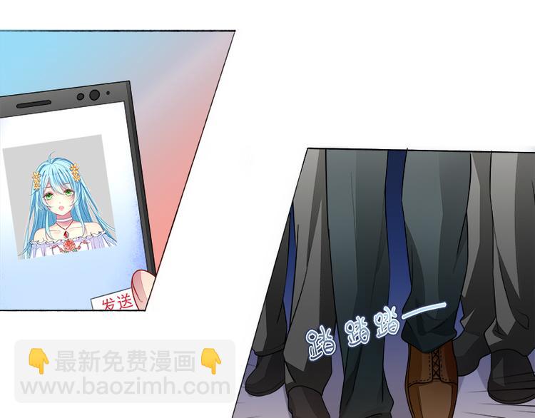 第13话  尴尬的偶遇(1/2)-第13话