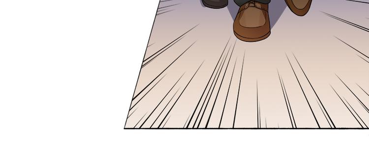 第13话  尴尬的偶遇(1/2)-第13话