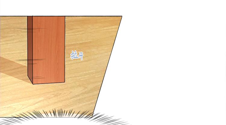 第13话  尴尬的偶遇(1/2)-第13话