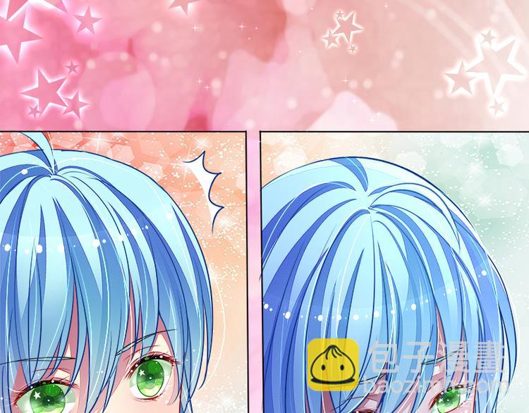 第13话  尴尬的偶遇(1/2)-第13话