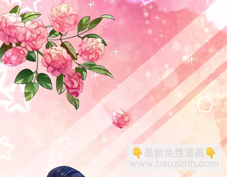 第13话  尴尬的偶遇(1/2)-第13话