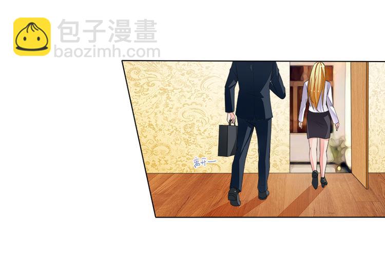 第13话  尴尬的偶遇(1/2)-第13话