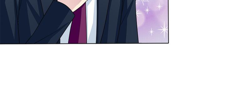 第13话  尴尬的偶遇(1/2)-第13话