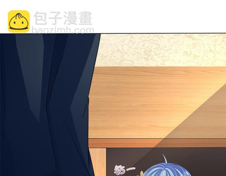 第13话  尴尬的偶遇(1/2)-第13话