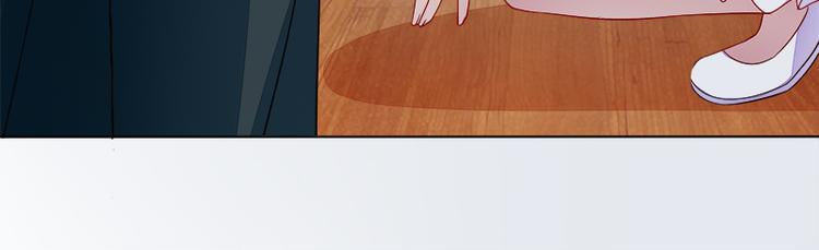 第13话  尴尬的偶遇(1/2)-第13话