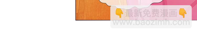 第15话   季尘风的宣告(1/2)-第15话