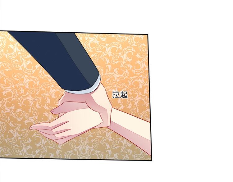 第15话   季尘风的宣告(1/2)-第15话