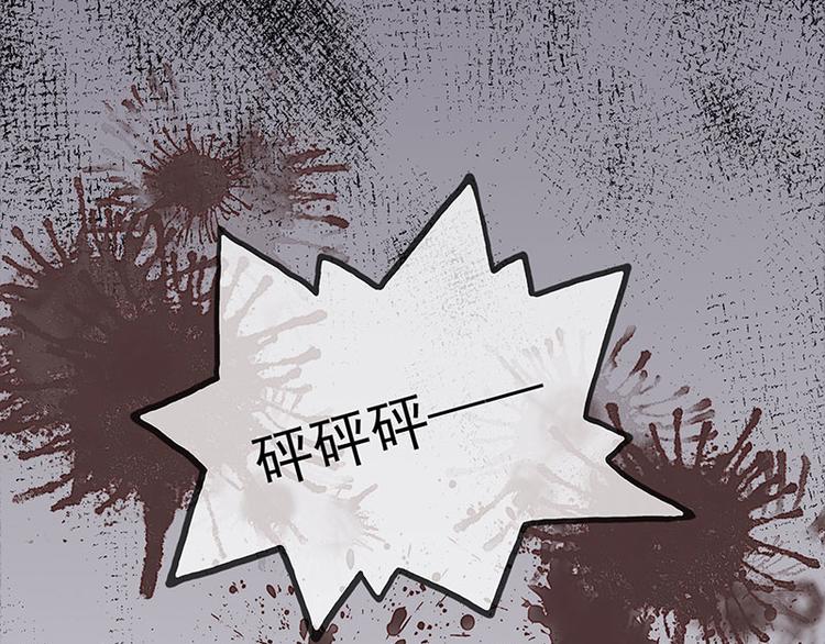 第15话   季尘风的宣告(1/2)-第15话