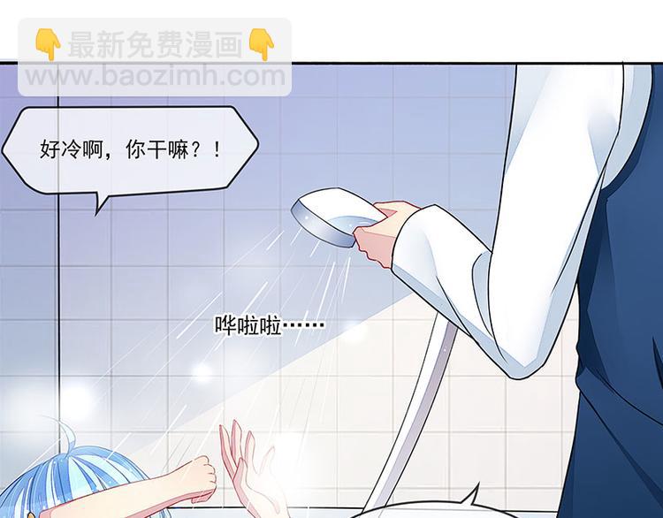 第15话   季尘风的宣告(1/2)-第15话