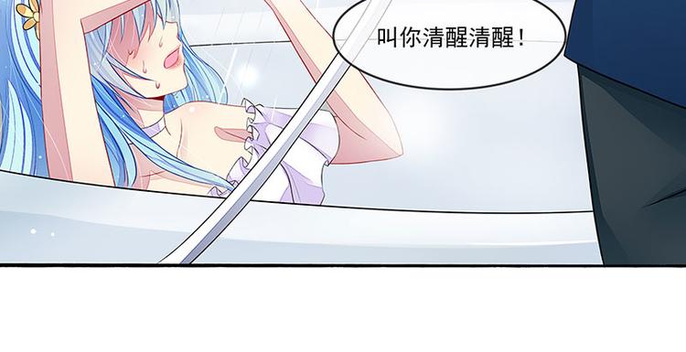 第15话   季尘风的宣告(1/2)-第15话