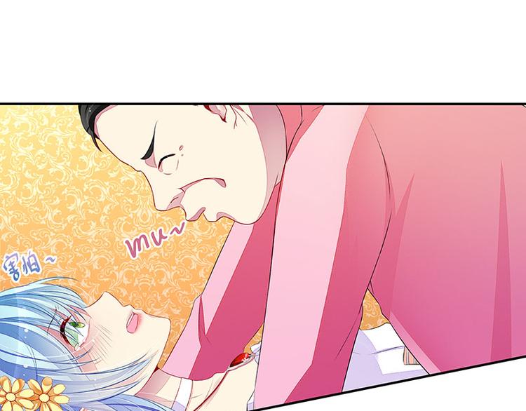 第15话   季尘风的宣告(1/2)-第15话