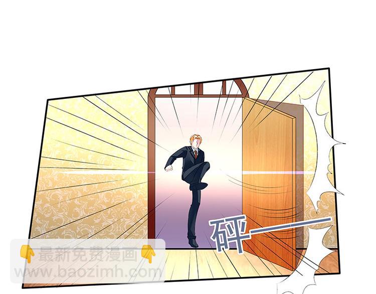 第15话   季尘风的宣告(1/2)-第15话