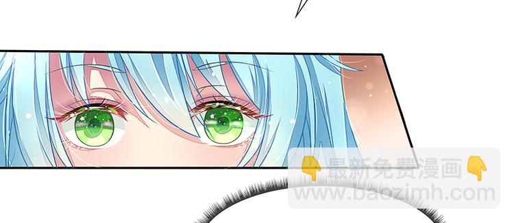 第19话  拍卖会(1/2)-第19话