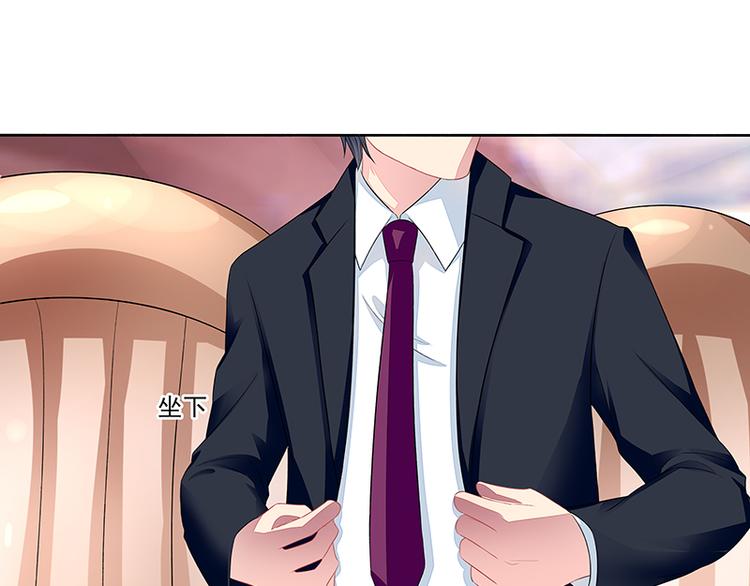 第19话  拍卖会(1/2)-第19话