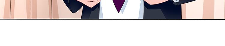 第19话  拍卖会(1/2)-第19话