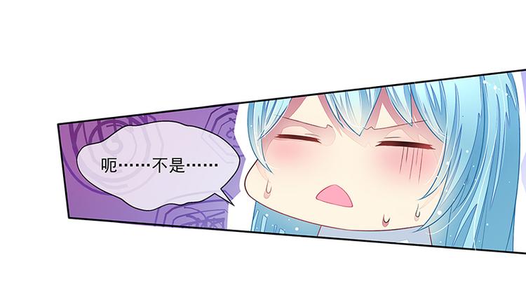 第19话  拍卖会(1/2)-第19话