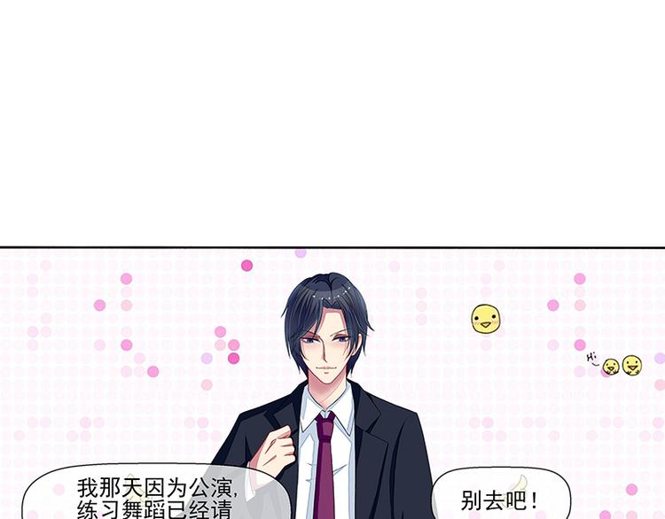 第19话  拍卖会(1/2)-第19话