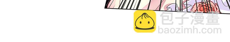 第19话  拍卖会(1/2)-第19话