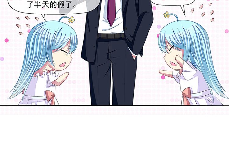 第19话  拍卖会(1/2)-第19话