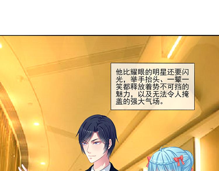 第19话  拍卖会(1/2)-第19话