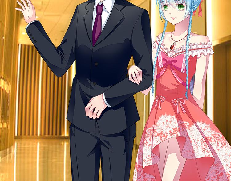 第19话  拍卖会(1/2)-第19话