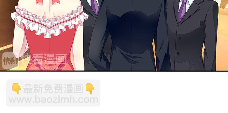 第19话  拍卖会(1/2)-第19话