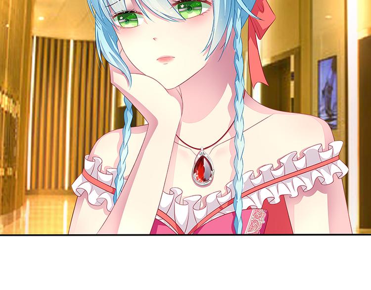 第19话  拍卖会(1/2)-第19话