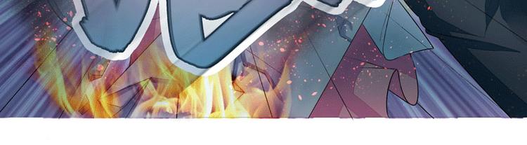 第3话  突来的大火-第3话