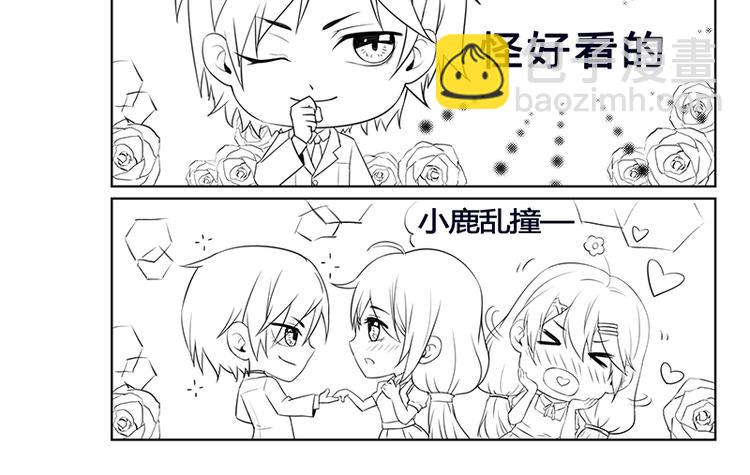 第3话  突来的大火-第3话