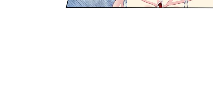 第21话  臭屁男神（2）(1/2)-第21话