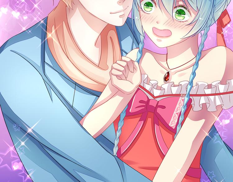 第21话  臭屁男神（2）(1/2)-第21话