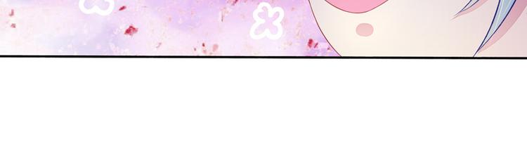 第21话  臭屁男神（2）(1/2)-第21话