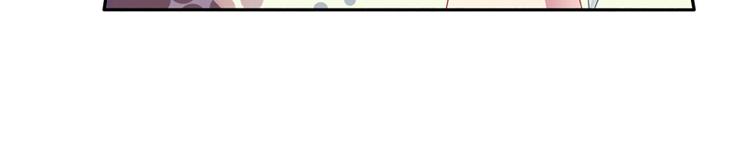 第21话  臭屁男神（2）(1/2)-第21话