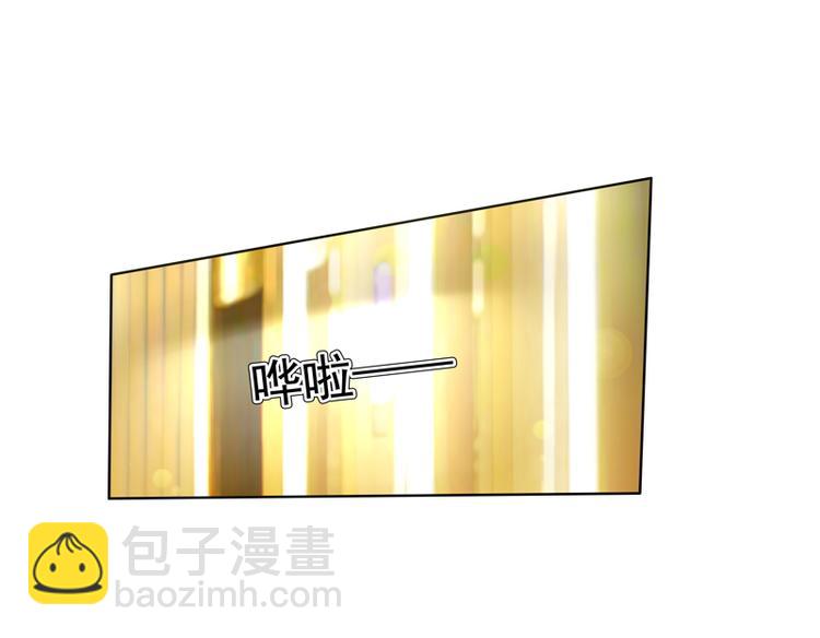 第21话  臭屁男神（2）(1/2)-第21话