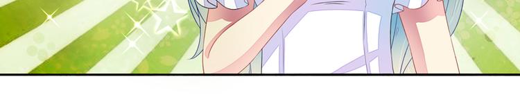 第23话  戏耍叶弦月(1/2)-第23话