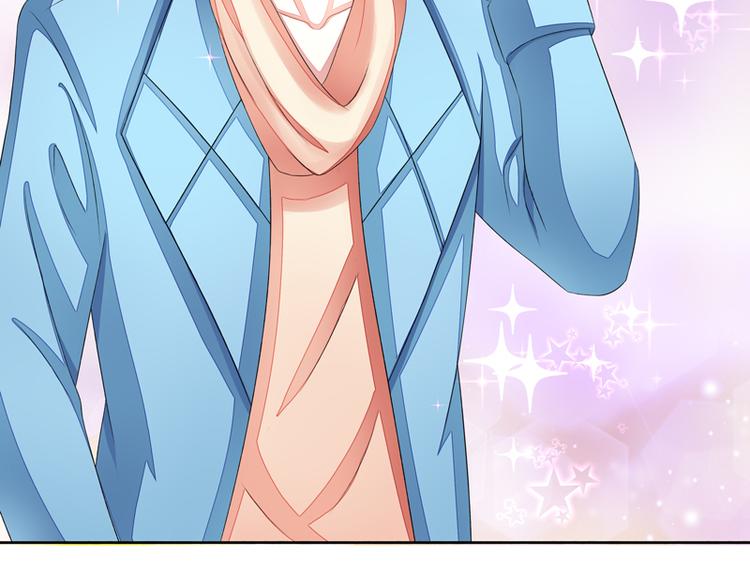 第23话  戏耍叶弦月(1/2)-第23话